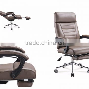 Oupusen 2016 new office executive PU chair