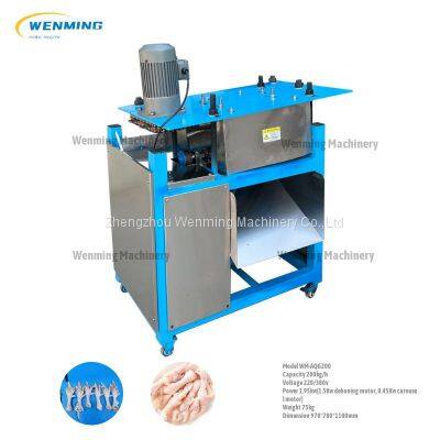 Chicken Feet Deboner Chicken Feet Deboning Machine Chicken Feet Bone Removing Machine photo-4
