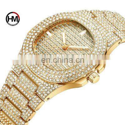 HANNAH MARTIN HM-510 Women's Diamond Quartz Watches Metal Stainless Steel Strap Elegant Fashionable Wrist Watch