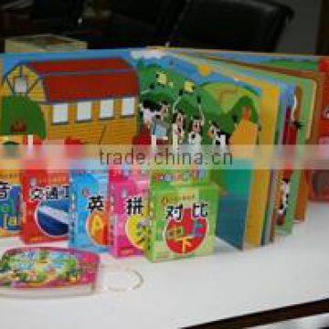 Child board book printing with toy gift sets