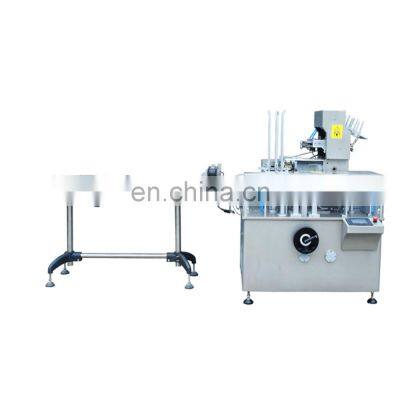 Wholesales Automatic Horizontal Carton Box Packing Machine ready to ship