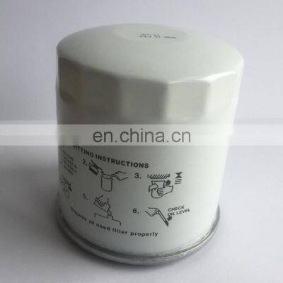 Auto Oil Filter Car ME014838 Used for Mitsubishi photo-2