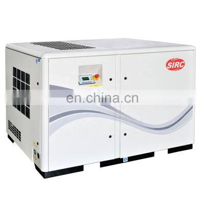 V15/V18/V22/V30/V37 Ingersoll Rand VSD Screw air compressors machine