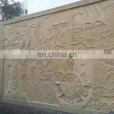 Natural Sandstone Decoration For Building Sand Stone Relief For Walls