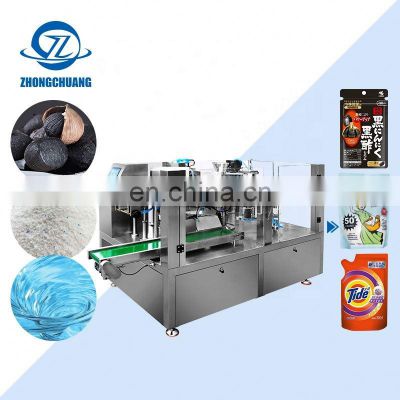 Automatic Pack Powder Maize Flour Dairy Milk Automatic And Sealing Food Bag Packaging Machine