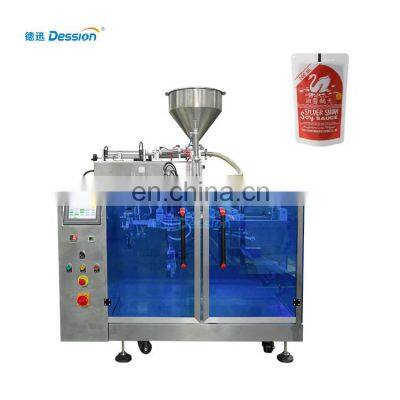 Horizontal soy sauce vinegar Liquid pouch filling packaging machine doypack filling machine liquid packing machine