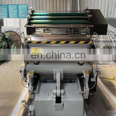 Manual Paper Hot Foil Stamping Die Cutting Machine TYMB-750 photo-2