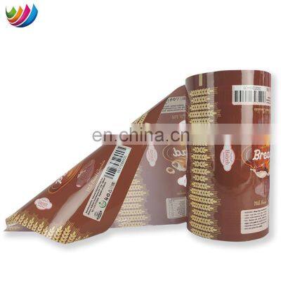 Factory OEM Bolsas De Basura LOW MOQ 1000pcs Colorful Chocolate Bar Candy Plastic Roll Flim Digital Print Mylar Pouch Bag photo-2