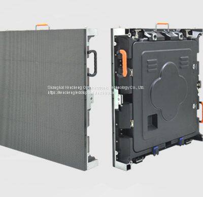 Customized Indoor HD LED Screen