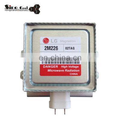 4 Sheet 6 Holes Magnetron 500W Microwave Oven Magnetron for LG photo-5