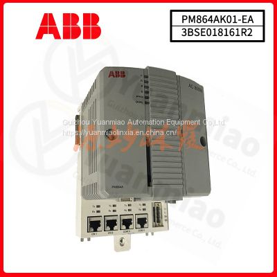 ABB PM861AK01 3BSE018157R1  Input output module