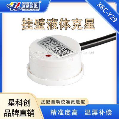 XKC-Y29 Water Level SensorNon Contact Liquid Level Sensor Liquid Detection photo-2