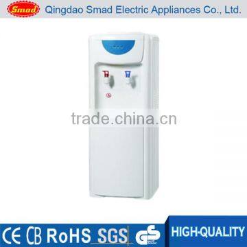 China floor standing hot cold water dispenser