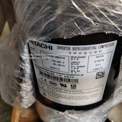 Hitachi/Hitachi E405DHD-38A2YG  E405DHD-38D2YG (small plant, refrigerated storage rotor refrigeration compressor