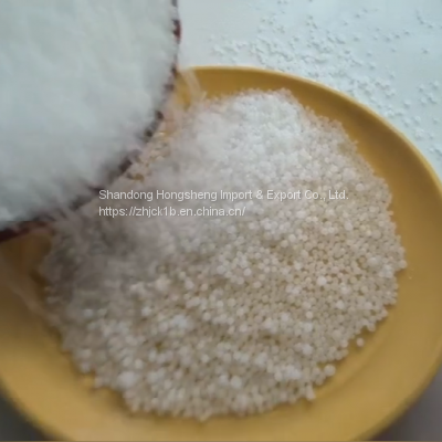 urea 46% cas57-13-6 slow release fertilizer WhatsApp+8616653182382