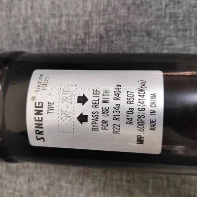 Air Conditioning Unit Refrigeration Accessories SRF-287T photo-4