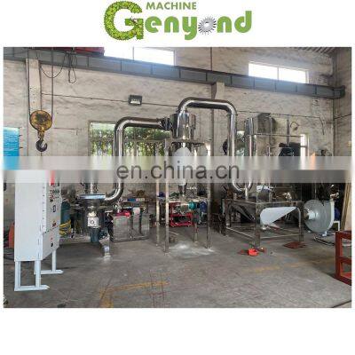 Ultrafine Pulverizer Powder Grinding Machine Coffee Grinder Spice Grinder photo-2