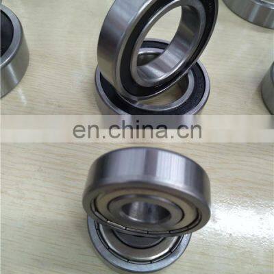 Deep Groove Ball Bearing 420204 420205 420206 420207 420208 photo-2