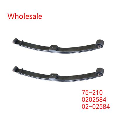 02-02584, 0202584, 75-210  Heavy Duty Vehicle Front Axle Parabolic Spring Arm Wholesale For Kenworth