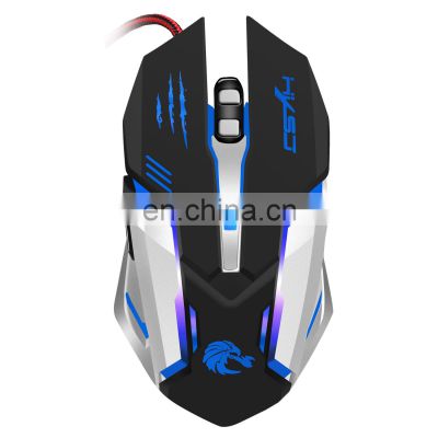 New high-quality S100 game mouse can be reorganized into multimedia computer super high speed mouse