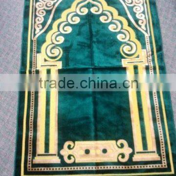 Arabic prayer mats supplier