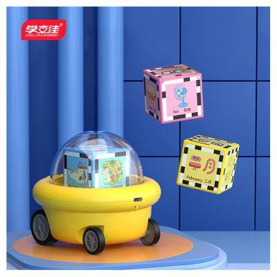 STEM TOY Early childhood toys  English word memory cards  English letter learning machines