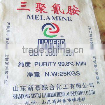 pp woven chemical bag for industry 50kg pp bag pp woven chemical bags advanced techonology made pp woven chemical waste bags