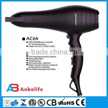 hair dryer foldable