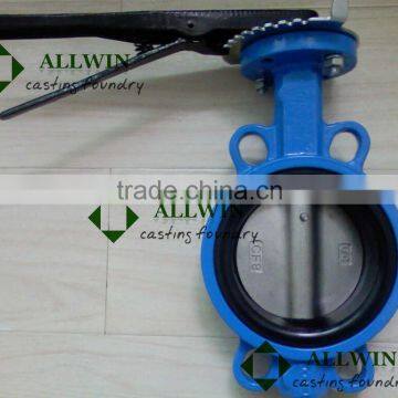 best price for cast iron Wafer Type Butterfly Valve