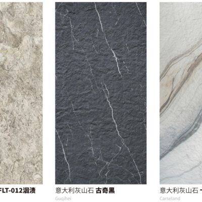 Granite Printing Series photo-3