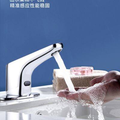 Wholesale of High-quality Fully Automatic Sensing Faucets in China photo-4