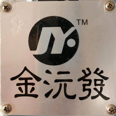 Dongguan Jinyuanfa Spring Machinery Co., Ltd.
