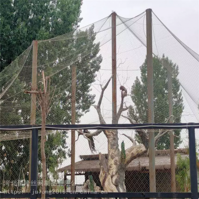 7x7 Stainless Steel Woven Protection Fence - Flexible Metal Wire Rope Safety Mesh