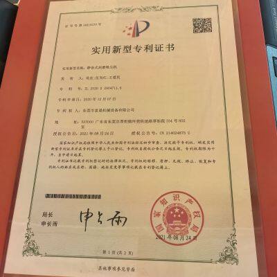 Silent grinding and vacuuming machine