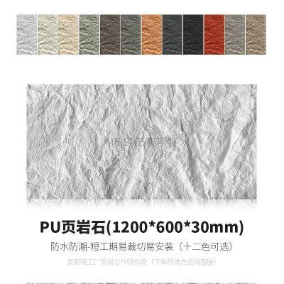 3D Wall Panel Board PU Stone Polyurethane Artificial Stone Lightweight Wall Faux Stone Free Modern Plastic Panels for Walls photo-4