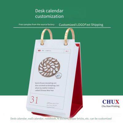 Creative Desk Calendar Printing Factory, Enterprise Promotion, Business Gift, Advertising Design, Ring - Bound Customization Factory photo-3