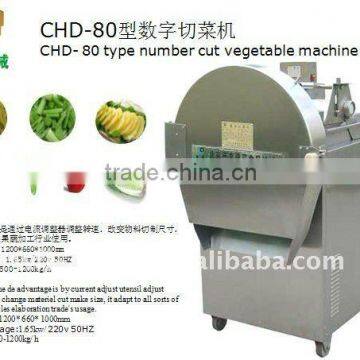 Pepper Cutting Machine/Pepper Cutter