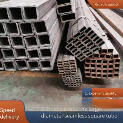 no. 20 seamless square and rectangular tubes can be processed for painting, punching and welding. all materials are available. 16mn can be cut. retail available. large quantity orders include tax and shipping.