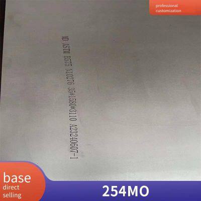 Whole Sheets and Custom - Cut Available for Desulfurization and Denitrification Materials Such as 2205, 2507, 904l, 254smo, 1.4529 photo-4