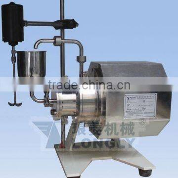 Nano size lab bead mill