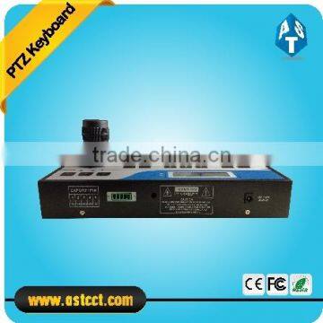 2015 Hot Sales 3D Smart Surveillance Keyboard Controller With High Quality for Security PTZ High Speed Dome Camera photo-4