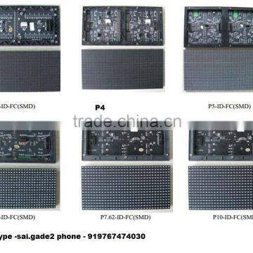OUTDOOR LED MODULE P10 P16 P6 P3 P8 photo-3