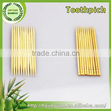 Best price best quality bamboo toothpick