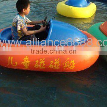 children boat factory supply bulk stock