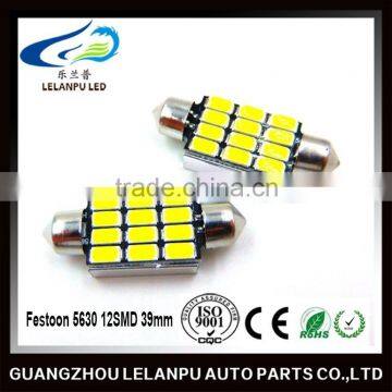 car Interior Lamp Festoon 5630 12smd 39/42mm canbus lamp