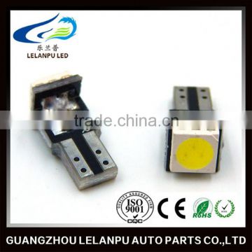 T5 light 5050 led 1smd led interior light