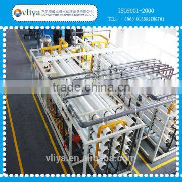 2015 hot sale automatic industrial RO water treatment