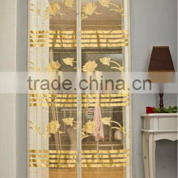 printing interior mesh door