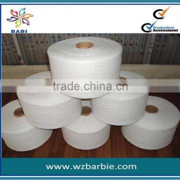 Raw White Recycled Cotton Yarn