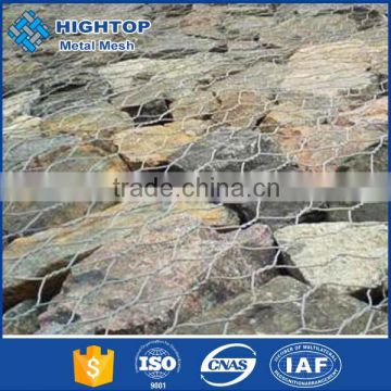 China suppliers gabion basket/gabion wire mesh for protecting dam